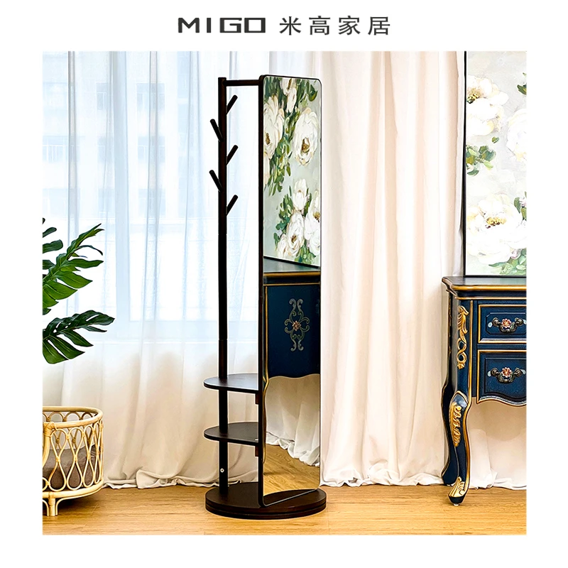 【米高家居】出口纯实木多功能旋转穿衣镜衣帽架落地试衣镜家居摆件