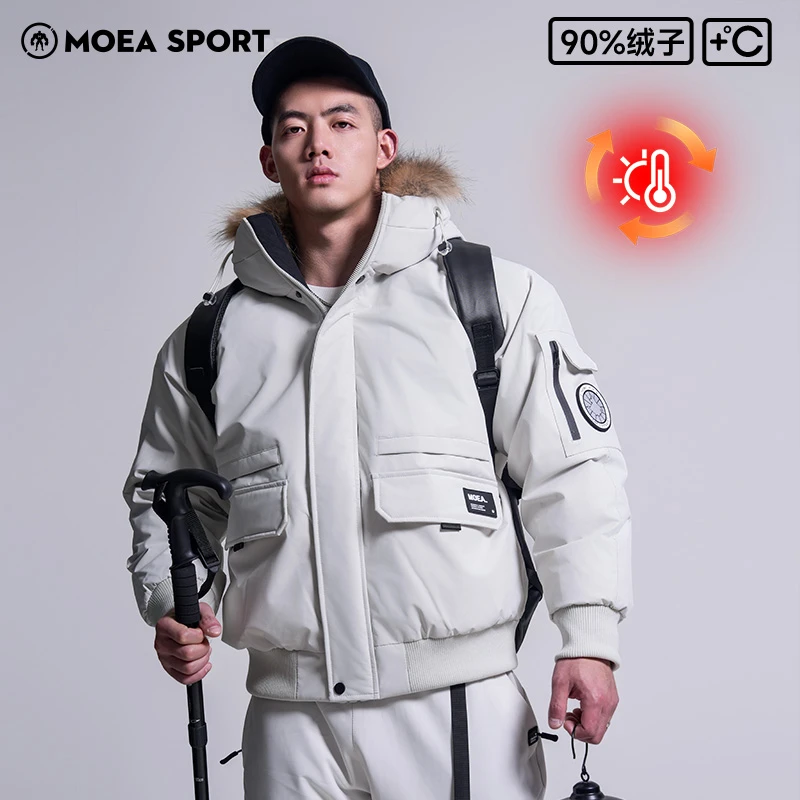 墨立方户外冲锋羽绒服男新款冬季短款防水派克服可拆毛领连帽外套