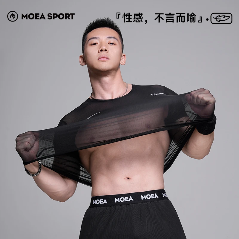 墨立方男士c.3健身服0感网纱短袖男子夏季高弹上衣训练运动性感