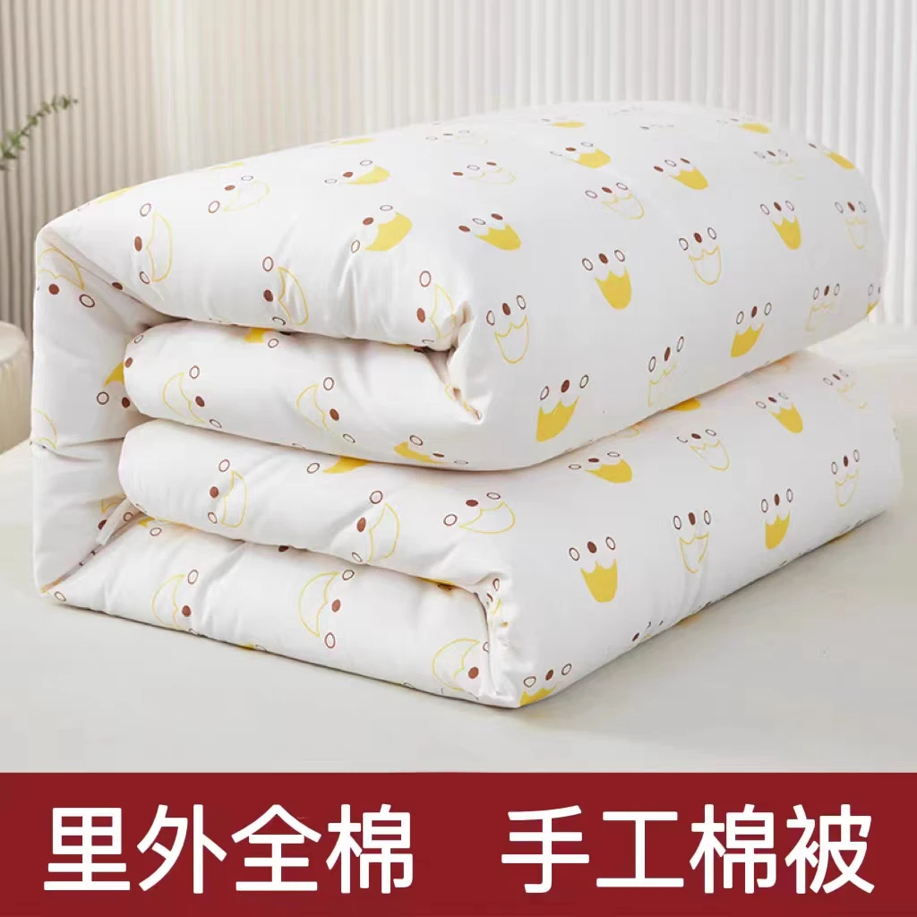 手工新疆棉花被加保护套棉被芯家用通用棉絮被褥棉被子组合装