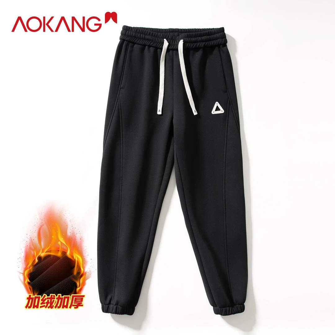 【大表姐专属】冬季新款加绒加厚百搭休闲裤AK13886