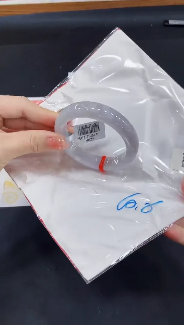 【闪购商品】翡翠手镯未镶嵌天然A货翡翠手镯