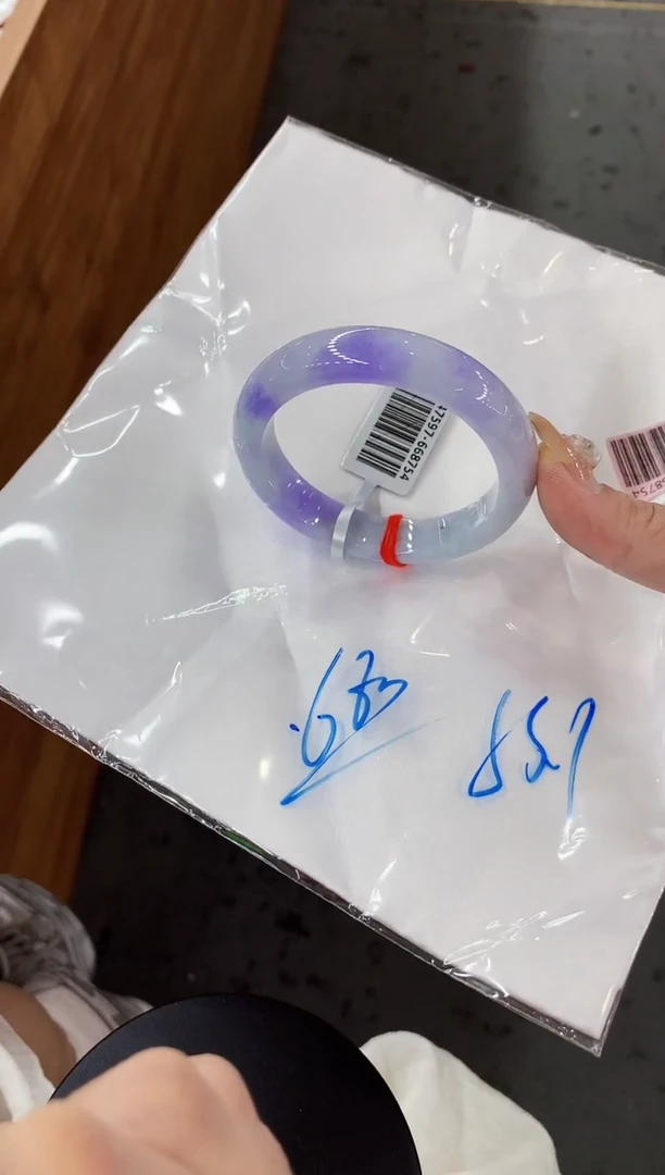 【闪购商品】翡翠手镯未镶嵌天然a货翡翠