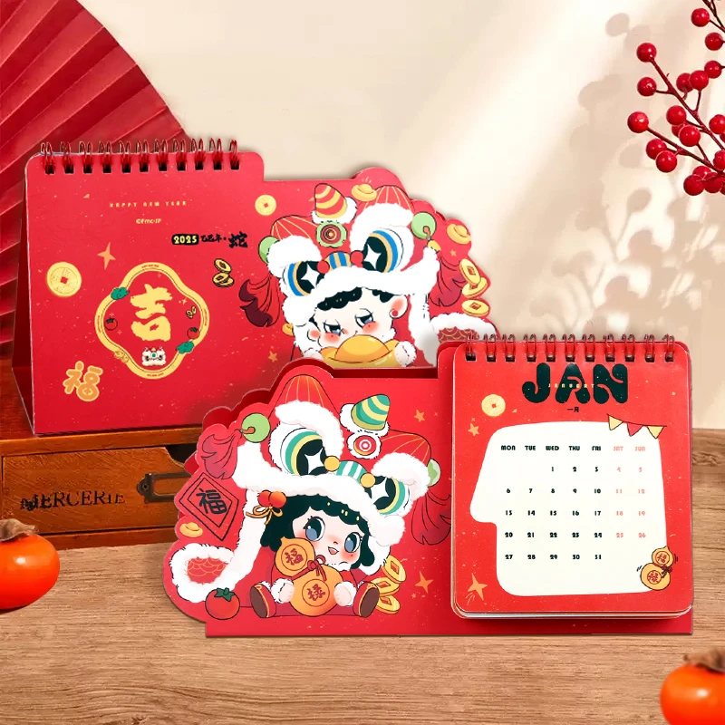 蛇年肉宝台历2025新款日历办公室桌面摆件新年春节文创礼品送客户