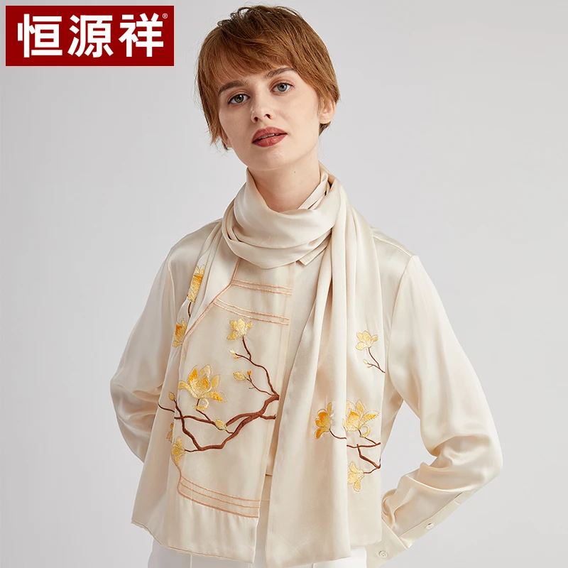 恒源祥真丝丝巾女士100%桑蚕丝送妈妈长辈刺绣围巾三八节礼物披肩