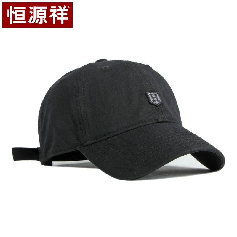 恒源祥男士棒球帽遮阳防晒帽子百分百棉春秋通用百搭男友感男友风