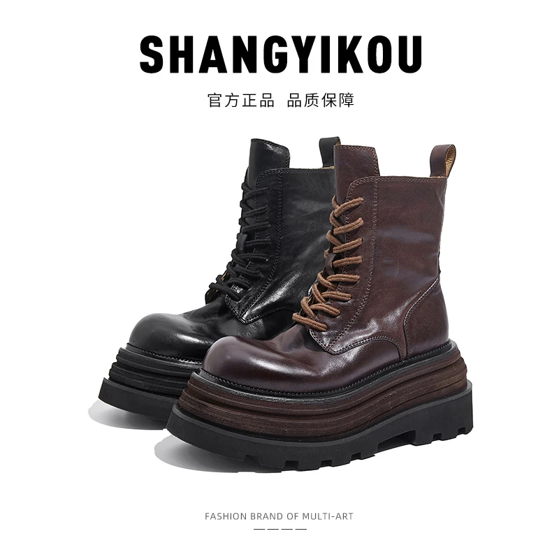 9610马皮马丁靴女2023秋季新款百搭英伦风高跟潮流厚底圆头短靴