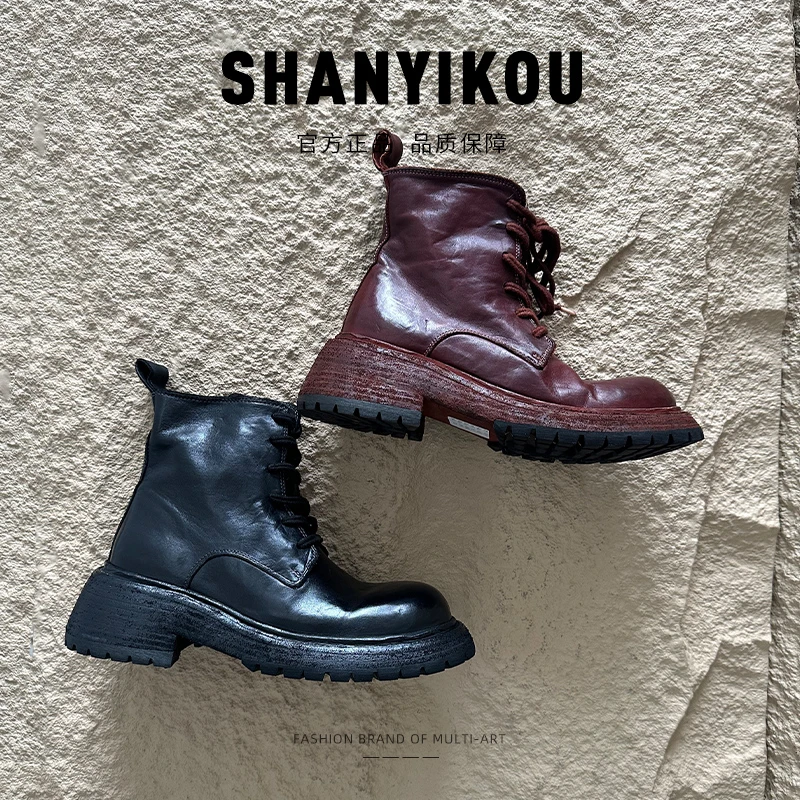 H156-9马皮马丁靴女2025春秋新款百搭圆头厚底英伦风马皮女靴子
