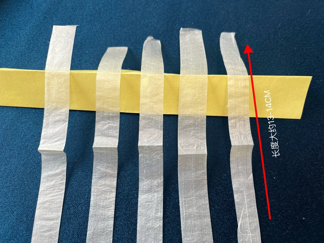 竹笛专用笛膜  精选优质笛膜  赠送固体笛膜胶  演奏级笛膜