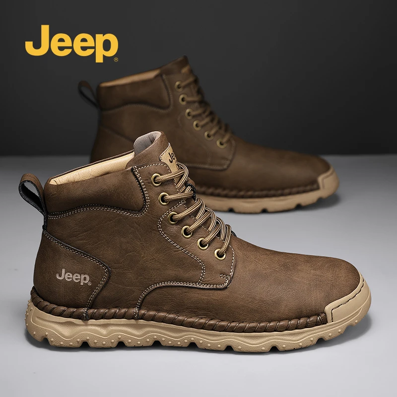 jeep马丁靴男鞋新款秋冬英伦风高帮皮鞋休闲运动防滑工装鞋男士款