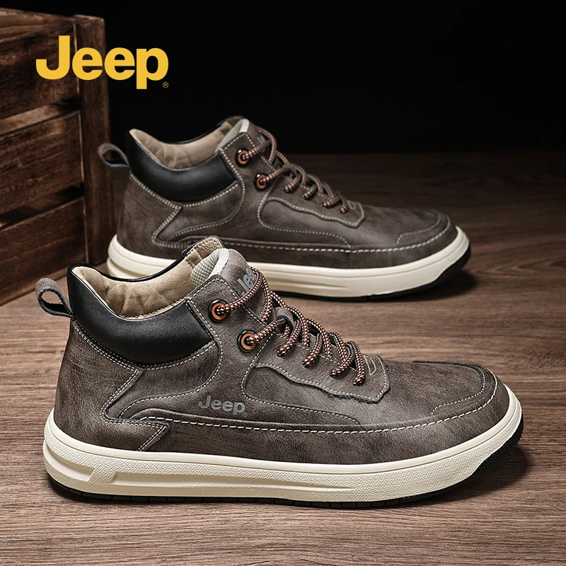 jeep吉普男鞋2025新款春季高帮鞋男韩版潮流百搭运动休闲真皮板鞋