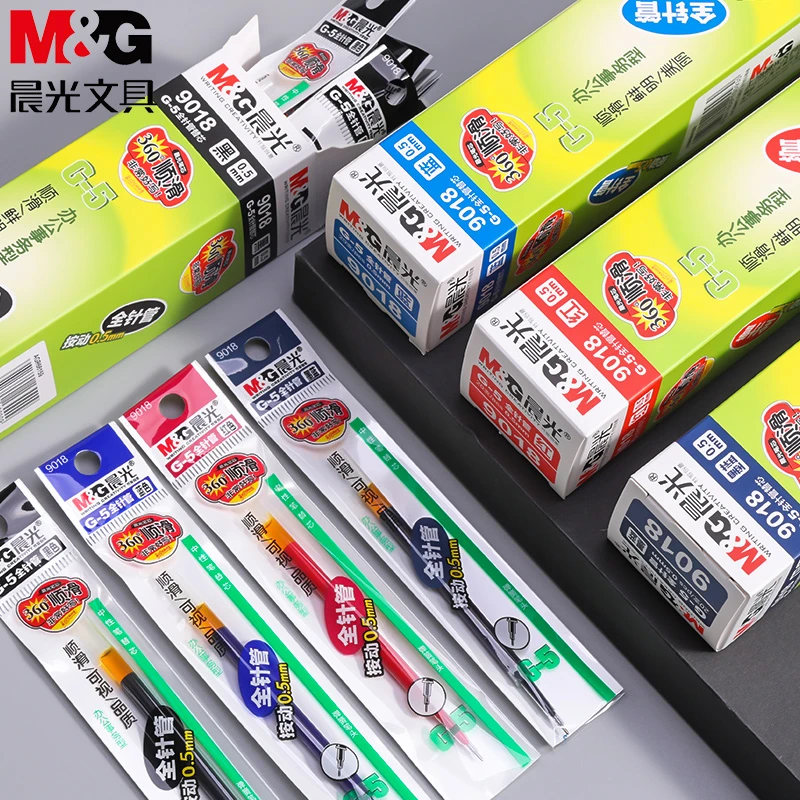 晨光全针管0.5mm按动笔芯G-5替换芯考试签字笔替芯9018黑水笔芯
