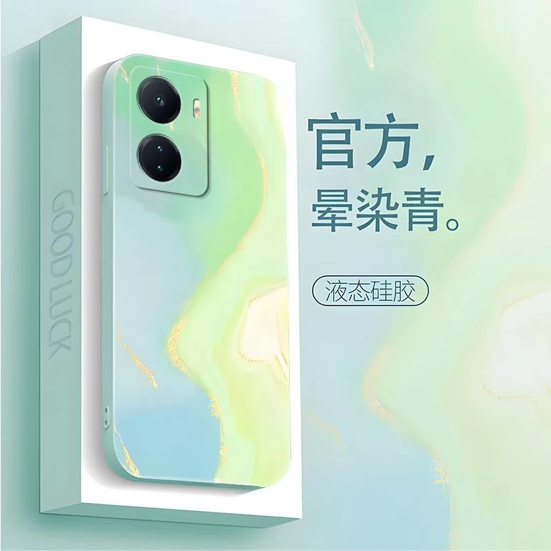适用iQOOz6手机壳IqooZ6硅胶晕柒艺术画男新款水墨画色时尚复古防