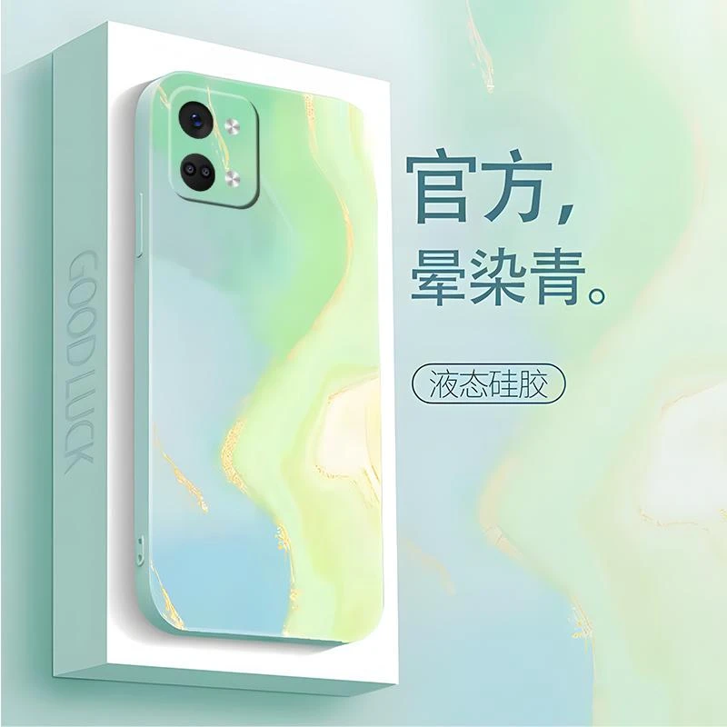 适用一加ace2v手机壳OnePlusACE2V硅胶晕柒艺术画男新款水墨画色