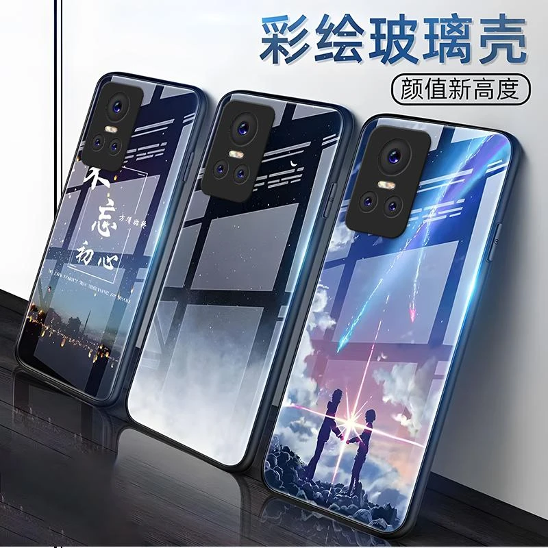 适用真我gtneo3手机壳Realmegtneo3玻璃星空世纪男款时尚防摔保护