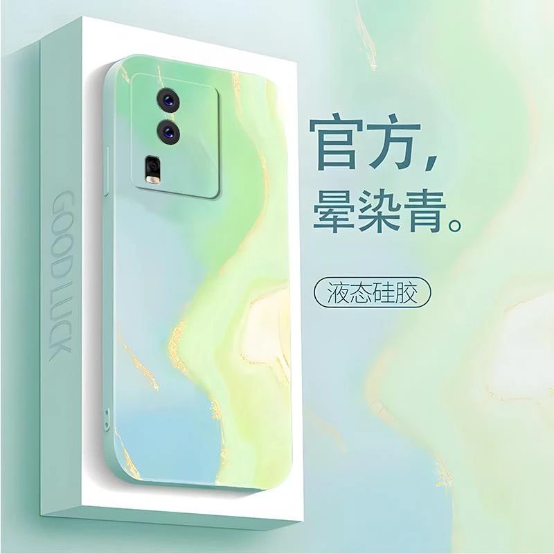 适用iqooneo7竞速版手机壳硅胶晕柒艺术画男新款水墨画色时尚复古