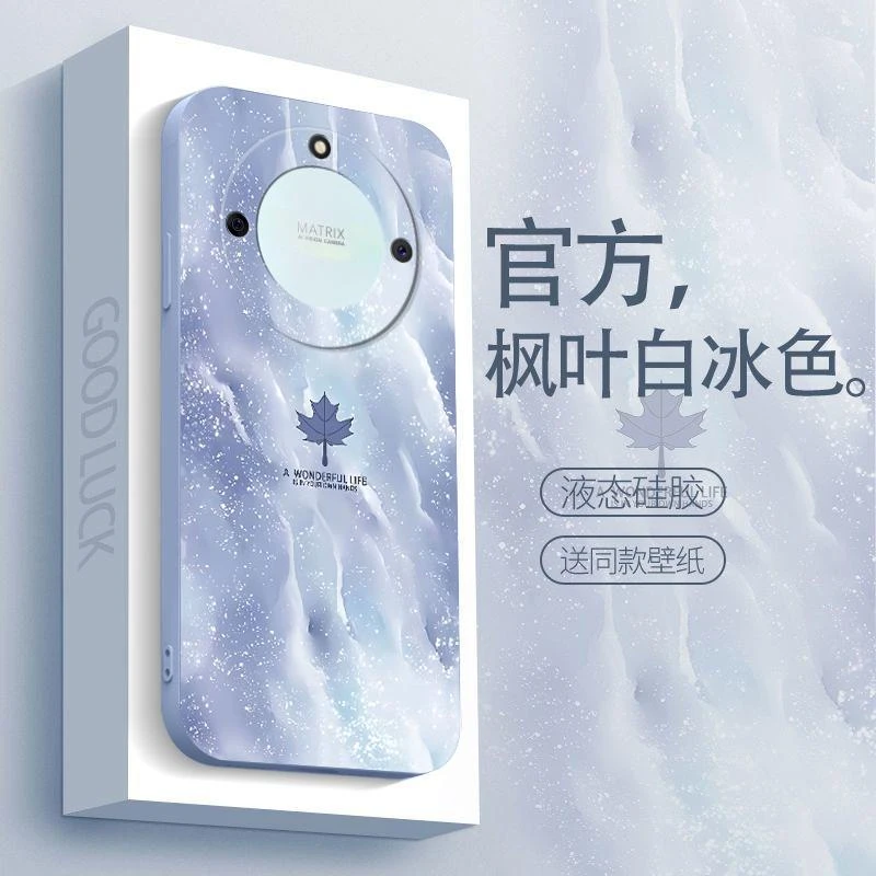 适用荣耀x40手机壳HONORX40硅胶枫叶艺术水墨风男新款复古防摔款
