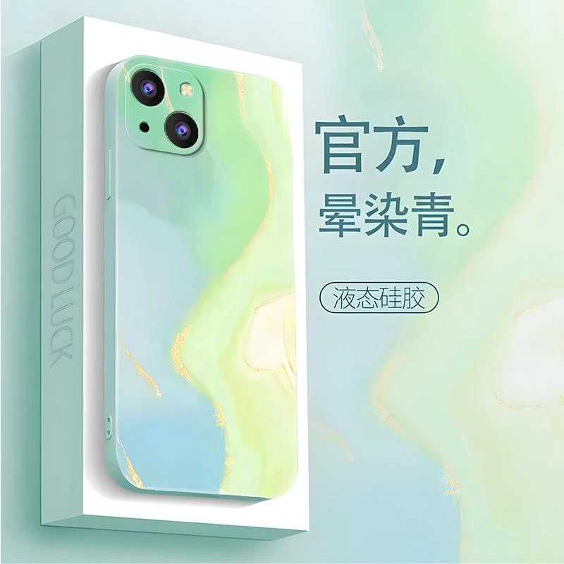 适用苹果15手机壳iphone15硅胶晕柒艺术画男新款水墨画色时尚复古