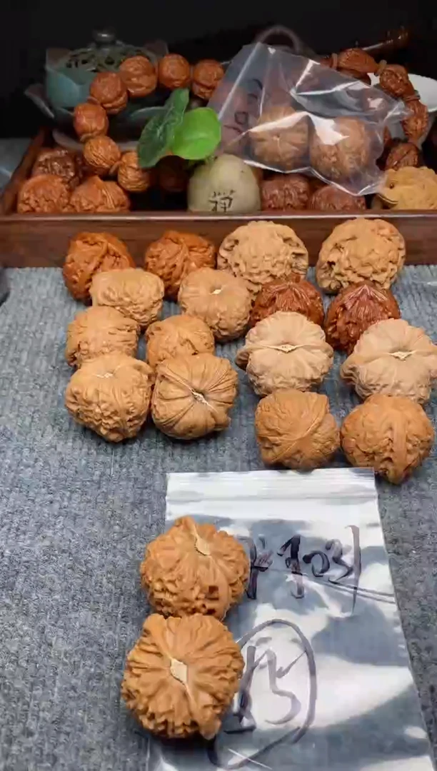 【闪购商品】文玩核桃吊坠55号 宫灯