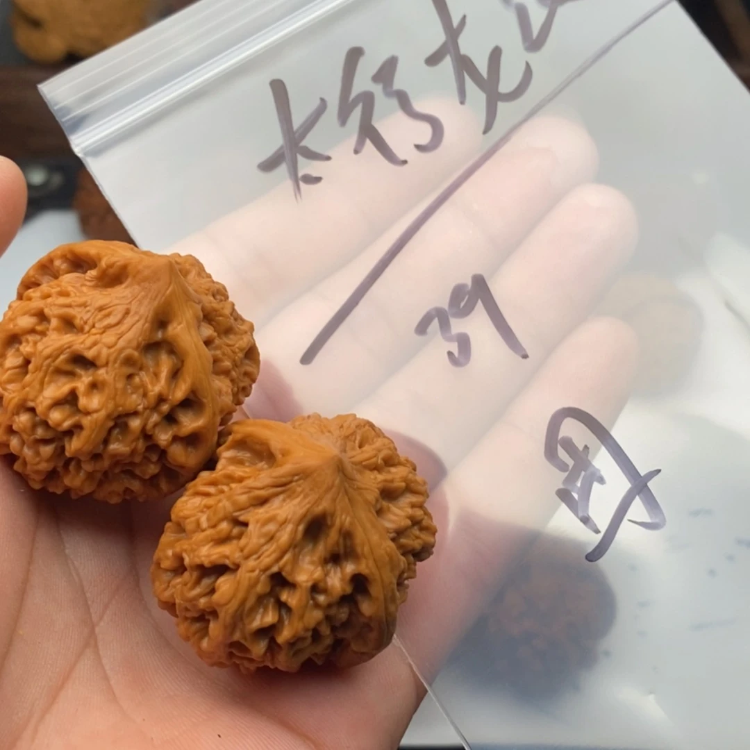 【闪购商品】文玩核桃吊坠太行龙文