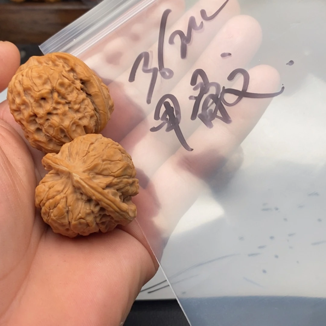 【闪购商品】文玩核桃吊坠甲骨文