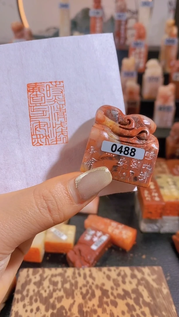 【闪购商品】老挝石印石时光清浅处一步一安然-0488