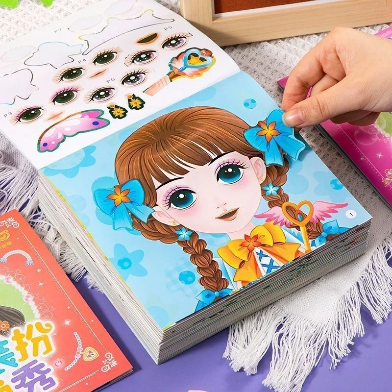 美丽公主换装贴贴画贴纸书2-6岁女孩手工diy宝宝专注力儿童玩具
