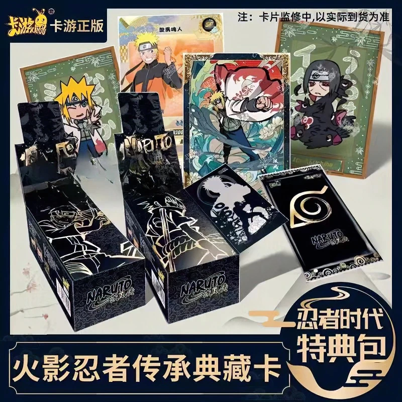 新品 卡游火影忍者卡片传承典藏卡忍者时代特典包Noble版动漫整盒