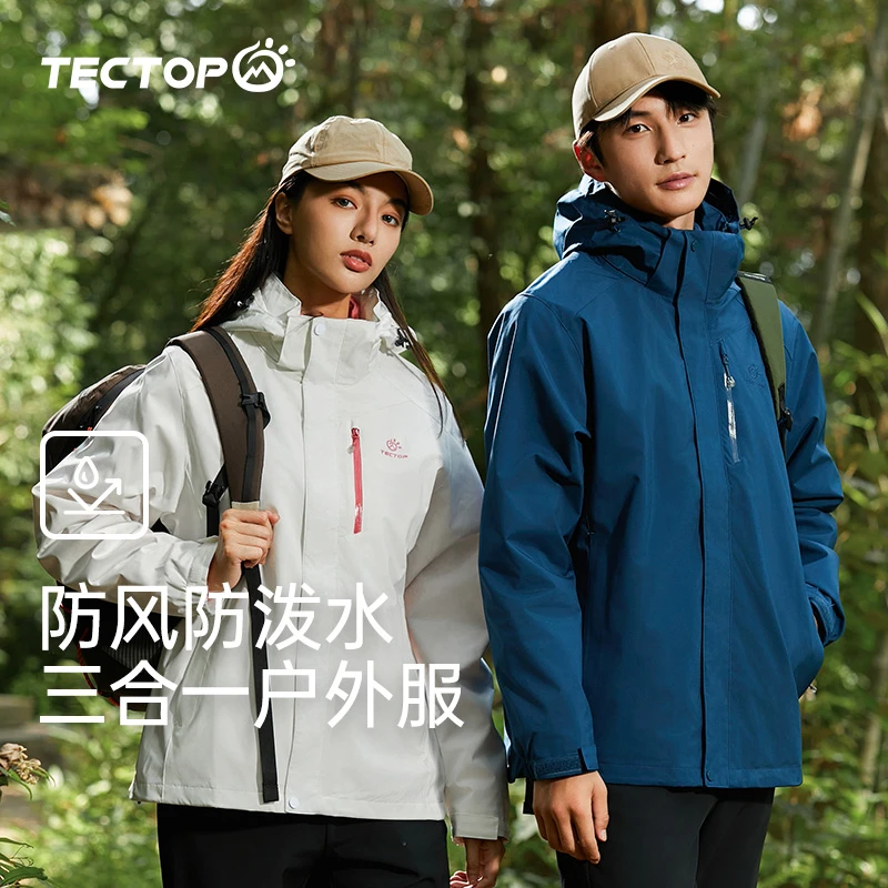 TECTOP/探拓三合一户外服软壳加绒加厚防风保暖秋冬季运动防泼水