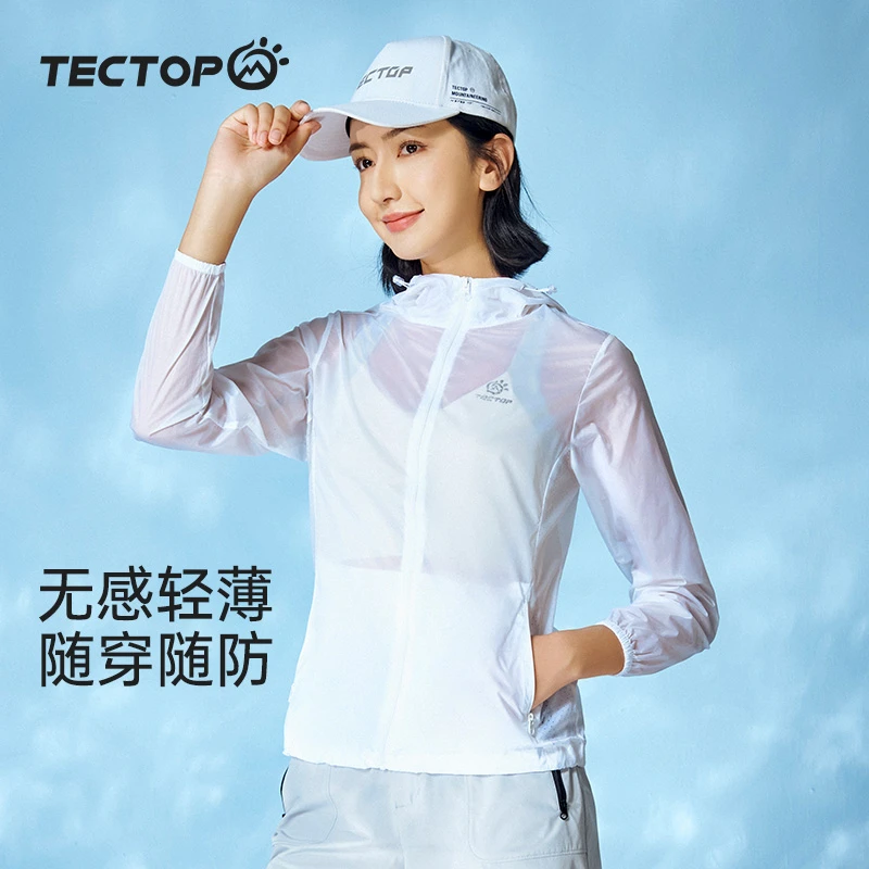 TECTOP/探拓防晒衣女款防晒服外穿透气防晒衣遮阳防晒衫薄外套女