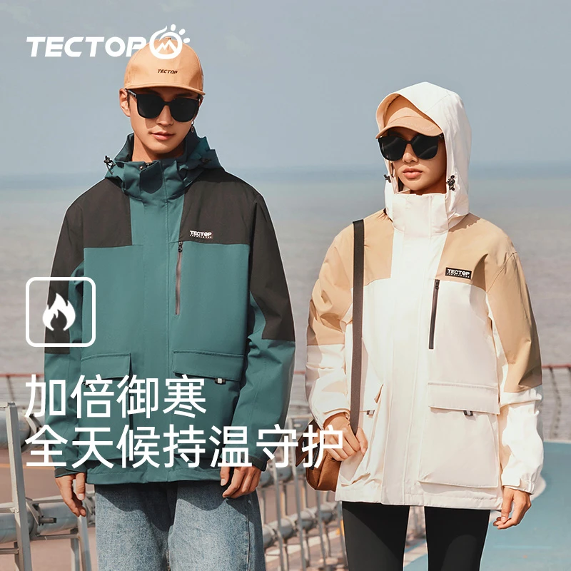 探拓三合一冲锋衣外套男女情侣高颜值冲锋衣户外冲锋衣防风防水