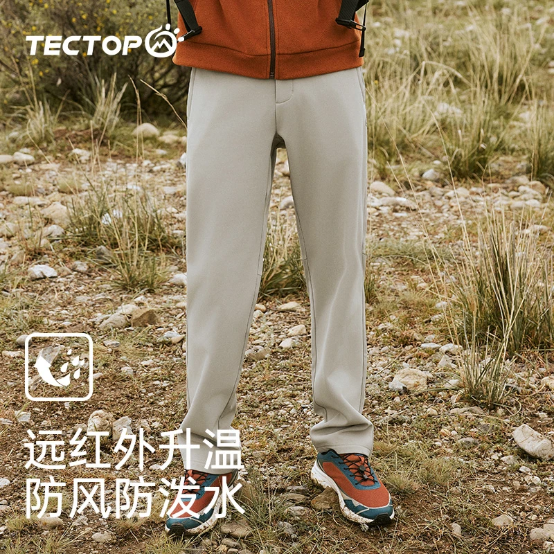探拓户外加绒软壳裤休闲秋冬防风防泼水登山徒步直筒保暖冲锋裤男