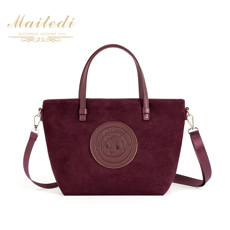 迈特蒂2025春夏新款牛反绒女士休闲简约单肩斜挎包小众手提包