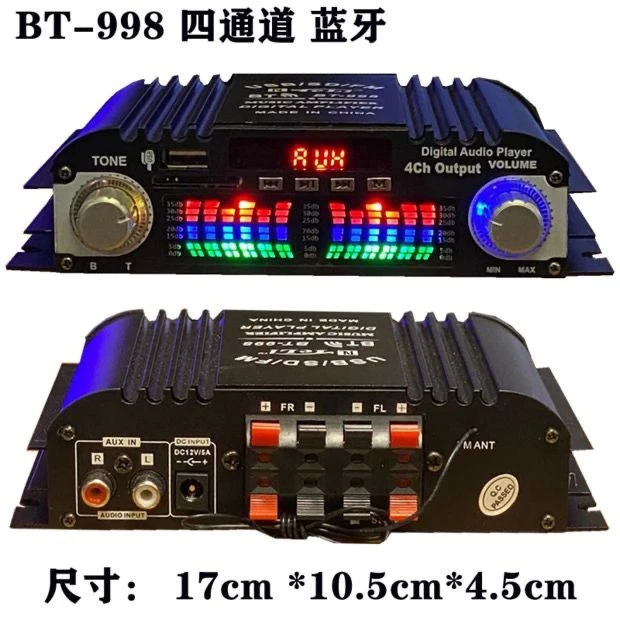 多多 家用大功率迷你小型功放机220v发烧hifi音响蓝牙插卡公放机