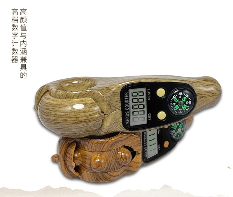 多多 新款LED电子解压减压计数器滚珠记数器