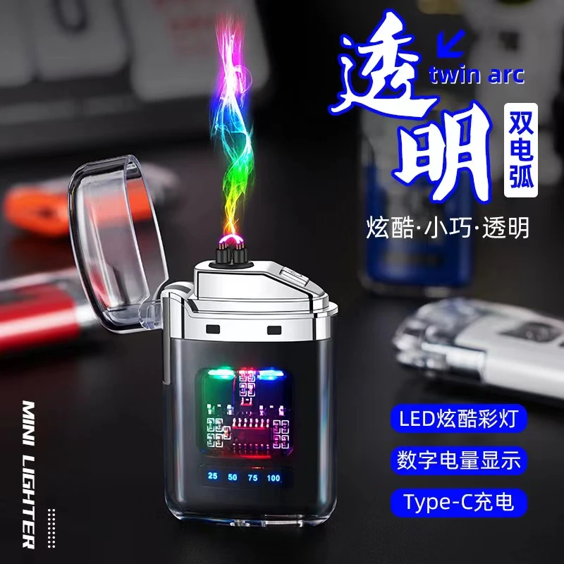 多多 新款透明壳充电打火机防水防风数字电量显示