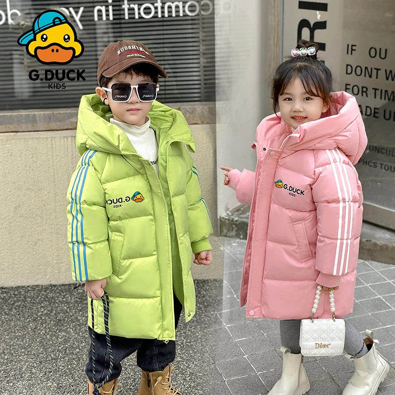 小黄鸭秋冬儿童连帽棉服新款中大童加厚中长款秋冬宝宝休闲外套