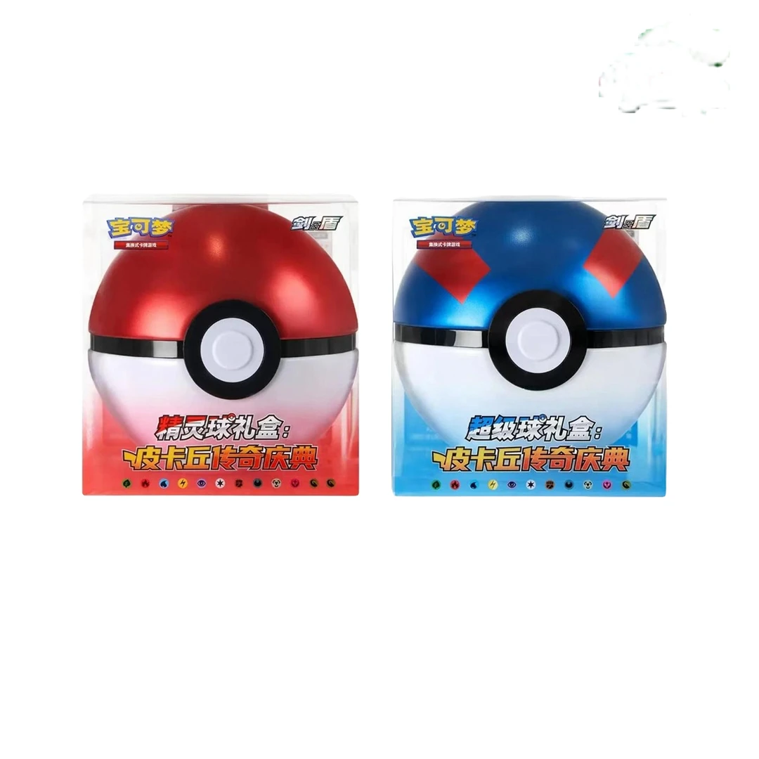 【拆封】神奇宝贝简中精灵球礼盒【盲盒随机产品】未成年人禁止下单