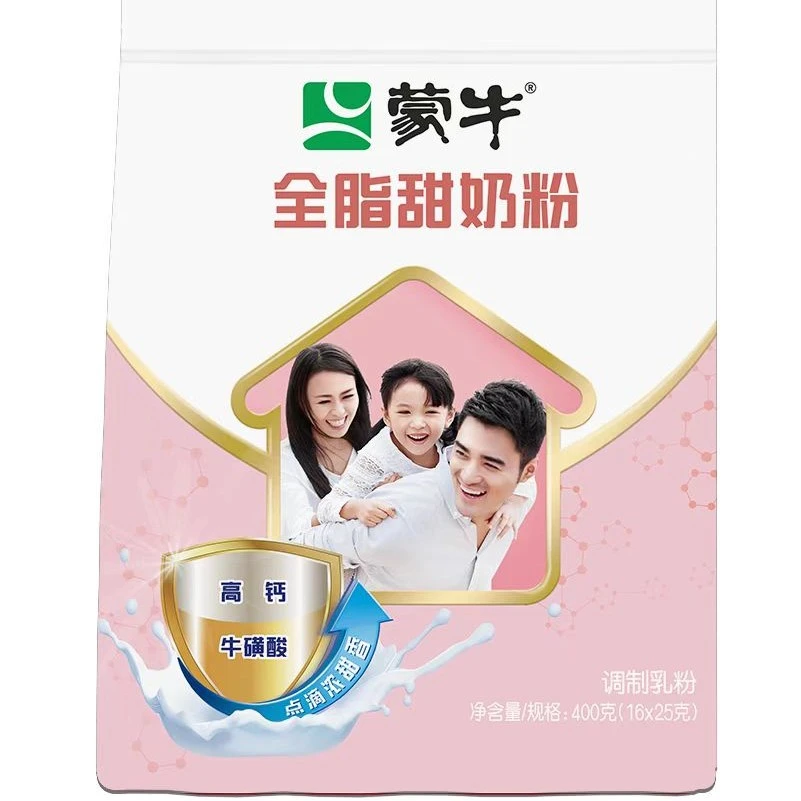 蒙牛全脂甜奶粉400g袋全家成人女士学生中老年奶粉冲饮早餐牛奶粉