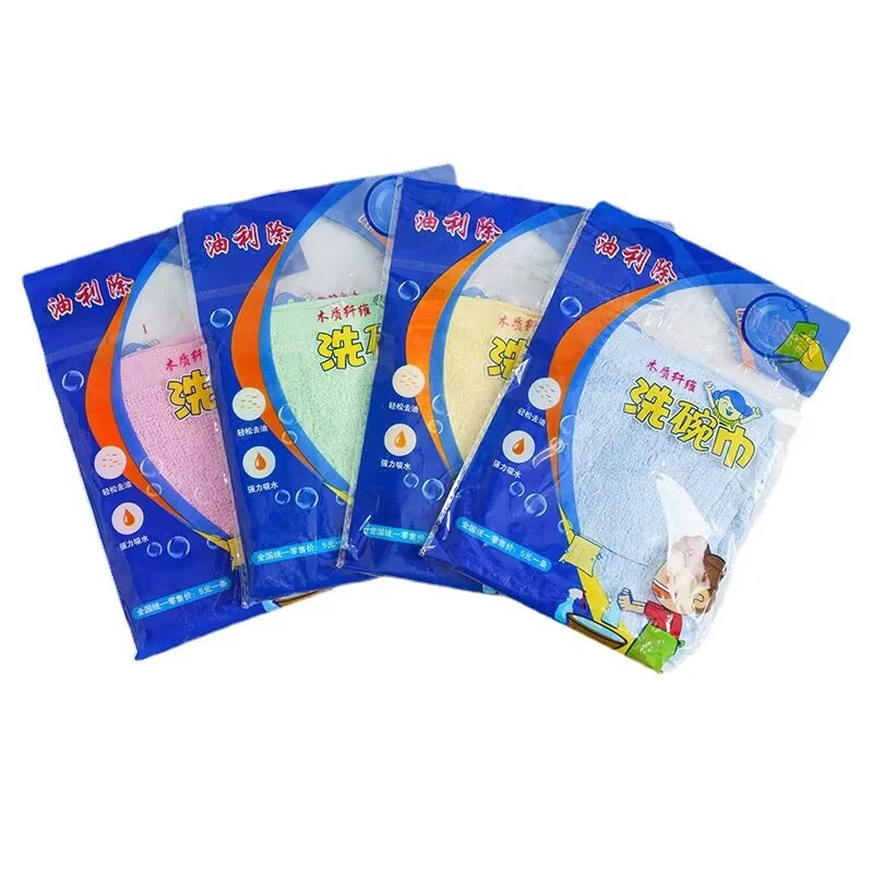 油利除洗碗巾吸水木纤维不沾油厨房抹布易清洗家具用品清洁擦手巾