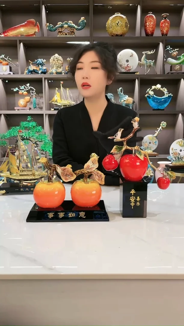 【闪购商品】书法苹果+柿子