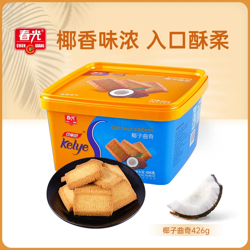 【春光】海南特产可丽思曲奇饼干426g 多口味香脆夹心什锦饼干烘焙