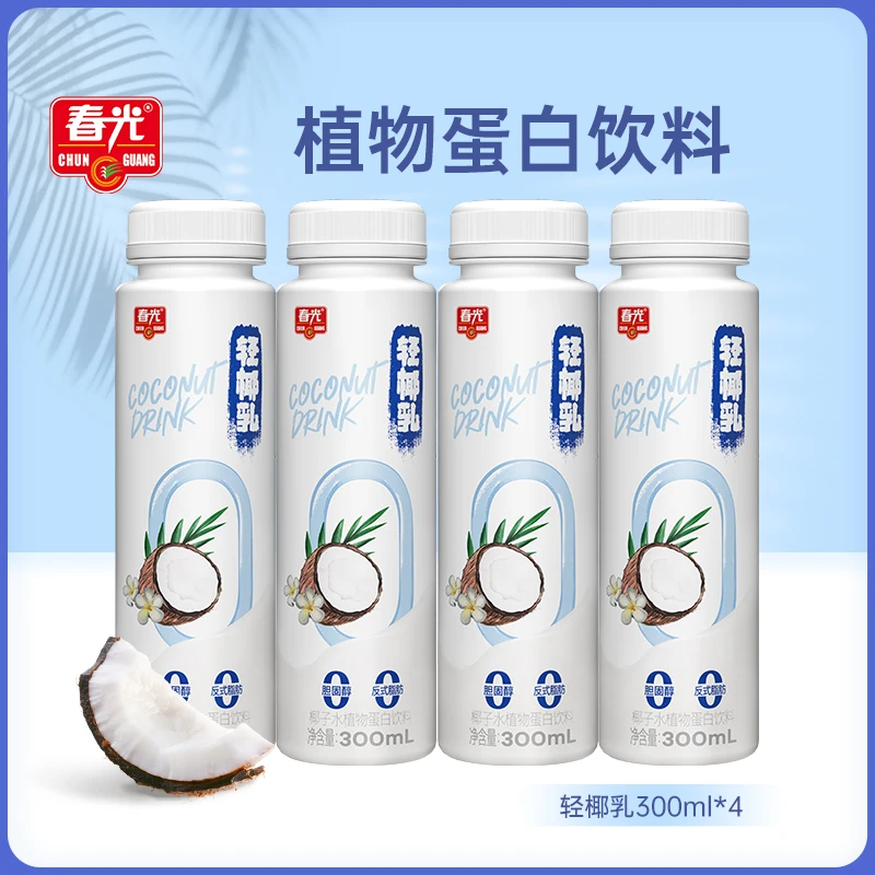【春光】轻椰乳 添加36%椰子水15% 海南特产椰肉椰奶植物蛋白饮料
