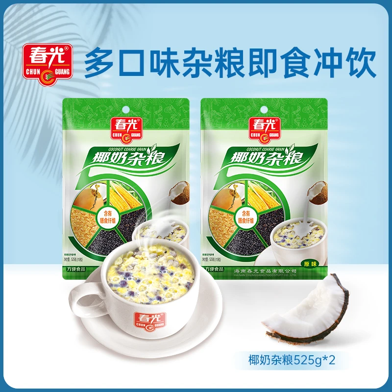 【春光】海南特产椰奶杂粮525g*2 正宗椰奶多种黑米红豆玉米燕麦