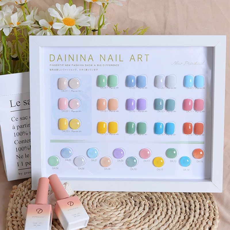 马卡龙糖果色指甲油胶2023年新款裸色夏天15色胶套装美甲店专用