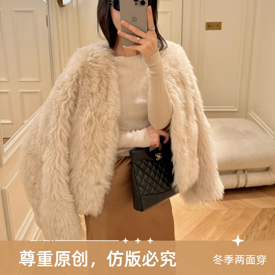 【雪落】冬季两面穿轻奢气质托卡皮毛一体女士外套3310