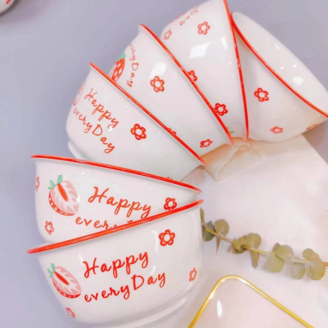 草莓兔4.6英寸陶瓷碗【6只装】