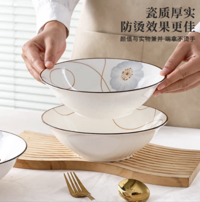 【4只装】 岁月静好6斗碗釉下彩家用面碗汤碗