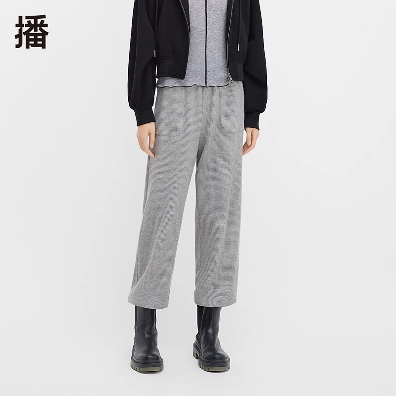 【华夫格】播秋冬舒适宽松阔腿简约口袋休闲裤DDQ4KD5720针织