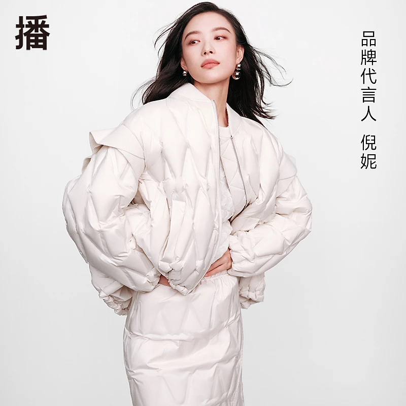 【倪妮同款】播羽绒服女轻薄棒球领保暖短外套DDS1RD3004